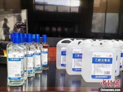 警惕消毒误区 酒精遇火花可致爆燃，安全使用须知